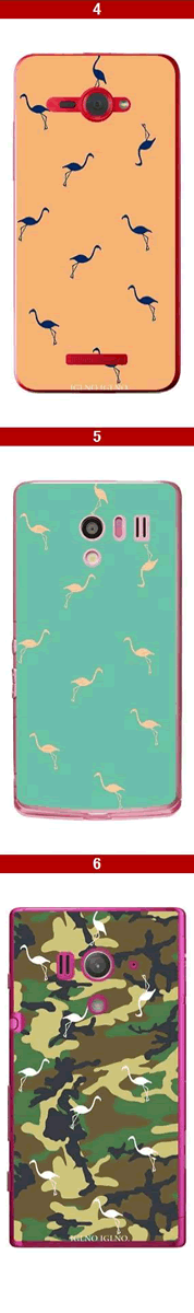 スマホケースiPhone5sケースiPhone5ciPhone5iPhone4/4sXperiagalaxyAQUOSPHONEAQUOSPHONEEXSH-04ESO-02FXperiaZ1fSO-04ESO-03DF-05DF-06ESHL23SHL22SC-02FXperiaULSOL22SO-02ESC-03DHTCJbutterflyHTL21ACROHDSO-03DIS12Sハードケース