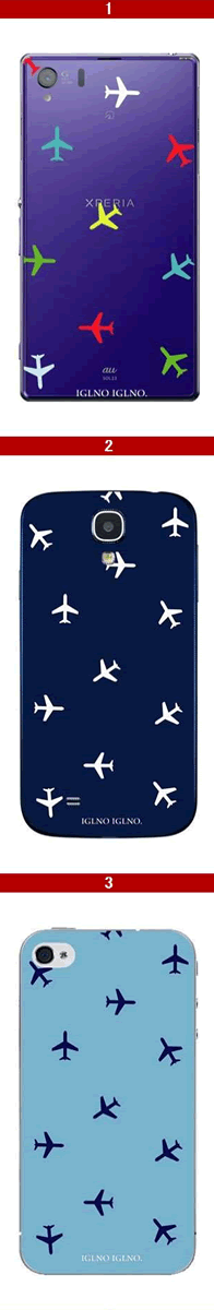 スマホケースiPhone5sケースiPhone5ciPhone5iPhone4/4sXperiagalaxyAQUOSPHONEAQUOSPHONEEXSH-04ESO-02FXperiaZ1fSO-04ESO-03DF-05DF-06ESHL23SHL22SC-02FXperiaULSOL22SO-02ESC-03DHTCJbutterflyHTL21ACROHDSO-03DIS12Sハードケース