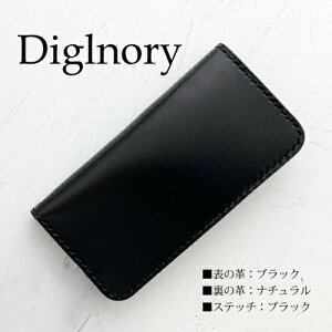 �X�}�z�P�[�X �{�v �Ȗ؃��U�[ �蒠�^ ������ iPhone16 pro max plus iPhone15 Galaxy S25 ultra Fold5 A55 AQUOS wish4 pro R8pro Xperia 5 V Googlepixel8a 8pro �����Y �S�@��Ή� �P�[�X �l�C �u�����h �蒠 ���{�� �I�[�_