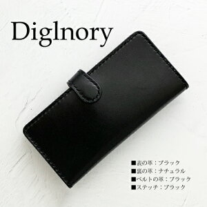 �X�}�z�P�[�X �{�v �Ȗ؃��U�[ �蒠�^ ������ iPhone16 pro max plus iPhone15 Galaxy S25 ultra Fold5 A55 AQUOS wish4 pro R8pro Xperia 5 V Googlepixel8a 8pro �����Y �S�@��Ή� �P�[�X �l�C �u�����h �蒠 ���{�� �I�[�_