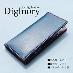 X}zP[X iPhone16 pro max plus iPhone15 Galaxy S25 ultra Fold5 A55 AQUOS wish4 pro R8pro Xperia 5 V Googlepixel8a 8pro X}zP[X Ȗ؃U[  Y 蒠^ P[X {v uh 蒠  I[_[