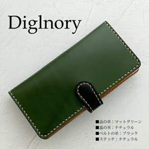 Galaxy S25 ultra galaxy z fold6 Galaxy S24 FE GALAXYs23ultra galaxy a23 sc-56c MNV[S23 S23 S22 A55 A23 A54 SC-53D SCG20 SC-54D SC-55DX}zP[X 蒠^ {v Ȗ؃U[  Y fB[X P[X Jo[ 
