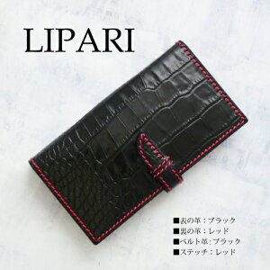 X}zP[X NR ^ iphone17pro air AQUOS R10 Xperia 10VII 1IV Galaxy A55 S25 iPhone16pro Kg[ croco C^AU[  Y 蒠^ P[X {v uh 蒠  h~O J