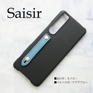 X}zP[X Ot xgt iPhone17 pro max air iPhone16 Galaxy S25 ultra Fold7 A55 AQUOS R10 pro RXperia 1 VII Googlepixel10 {v U[ [vbNX uh  wʕی^Cv h~x