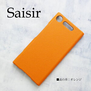 X}zP[X Ot xgt iPhone17 pro max air iPhone16 Galaxy S25 ultra Fold7 A55 AQUOS R10 pro RXperia 1 VII Googlepixel10 {v U[ [vbNX uh  wʕی^Cv h~x