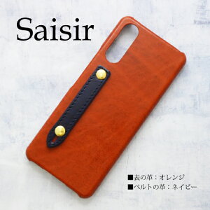 X}zP[X xgt Ot iPhone17 pro max air iPhone16 Galaxy S25 ultra Fold7 A55 AQUOS R10 pro R8pro Xperia 1 VII Googlepixel9a 9pro {v U[ Ȗ؃U[ uh  wʕی^Cv h~x