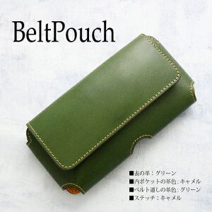 X}zP[X  xgʂ iphone16 pro max AQUOS R10 Galaxy S25 ULTRA A55 Xperia 1V 10V so-52c so-51c 10 iii iphonese2 10 ii Ȗ؃U[ X}z|[` fB[X Y EGXg|[` xg|[` hV̓ {