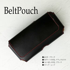 X}zP[X  xgʂ iphone17promax AQUOS R10 Galaxy S25 ULTRA A55 Xperia 1V 10V so-52c so-51c 10 iii iphonese2 10 ii Ȗ؃U[ X}z|[` fB[X Y EGXg|[` xg|[` hV̓ {