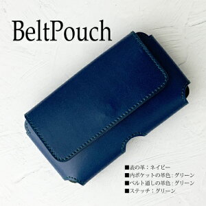 X}zP[X  xgʂ iphone17promax AQUOS R10 Galaxy S25 ULTRA A55 Xperia 1V 10V so-52c so-51c 10 iii iphonese2 10 ii Ȗ؃U[ X}z|[` fB[X Y EGXg|[` xg|[` hV̓ {