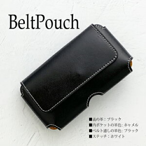 X}zP[X  xgʂ iphone17promax AQUOS R10 Galaxy S25 ULTRA A55 Xperia 1V 10V so-52c so-51c 10 iii iphonese2 10 ii Ȗ؃U[ X}z|[` fB[X Y EGXg|[` xg|[` hV̓ {