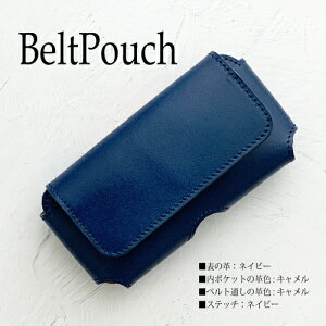 X}zP[X  xgʂ iphone17promax AQUOS R10 Galaxy S25 ULTRA A55 Xperia 1V 10V so-52c so-51c 10 iii iphonese2 10 ii Ȗ؃U[ X}z|[` fB[X Y EGXg|[` xg|[` hV̓ {