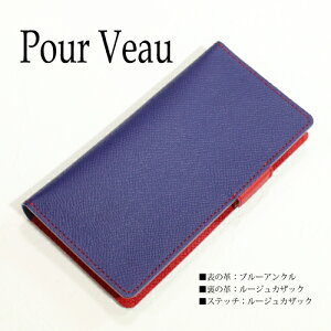 Galaxy S25 ultra galaxy z fold6 Galaxy S24 FE GALAXYs23ultra galaxy a23 sc-56c MNV[S23 S23 S22 A55 A23 A54 SC-53D SCG20 SC-54D SC-55DX}zP[X {v H[Gv\ nCuh lq  fB[X 