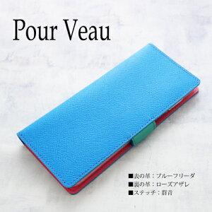 X}zP[X iphone17promax AQUOS R10 Xperia 10VII 1IV Galaxy A55 S25 iPhone16pro H[Gv\ nCuh  Y fB[X 蒠^ P[X {v 蒠   I[_[Ch Jo[ 