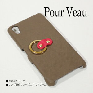 X}zP[X Ot iphone17promax AQUOS R10 Xperia 10VII 1IV Galaxy A55 S25 iPhone16pro H[Gv\ uh  wʕی^Cv xg {v n[hP[X U[ h~xg Vv