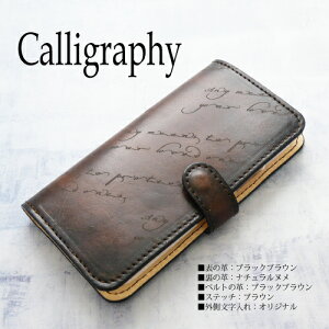 X}zP[X xgt  U[ h~ iphone17promax AQUOS R10 Galaxy S25 ULTRA A55 Xperia 1 VI 10 VI so-51c iphonese2 蒠^ P[X {v am uh 蒠 Jo[  {  