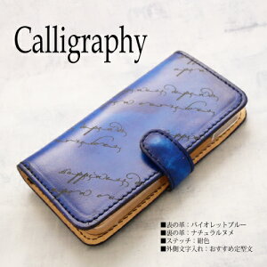 X}zP[X xgt  U[ h~ iphone17promax AQUOS R10 Galaxy S25 ULTRA A55 Xperia 1 VI 10 VI so-51c iphonese2 蒠^ P[X {v am uh 蒠 Jo[  {  