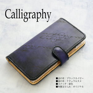 X}zP[X xgt  U[ h~ iphone17promax AQUOS R10 Galaxy S25 ULTRA A55 Xperia 1 VI 10 VI so-51c iphonese2 蒠^ P[X {v am uh 蒠 Jo[  {  