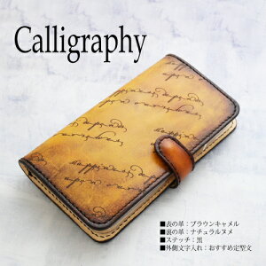 X}zP[X xgt  U[ h~ iphone17promax AQUOS R10 Galaxy S25 ULTRA A55 Xperia 1 VI 10 VI so-51c iphonese2 蒠^ P[X {v am uh 蒠 Jo[  {  