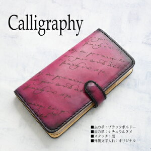 X}zP[X xgt  U[ h~ iphone17promax AQUOS R10 Galaxy S25 ULTRA A55 Xperia 1 VI 10 VI so-51c iphonese2 蒠^ P[X {v am uh 蒠 Jo[  {  