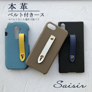 X}zP[X xgt wʕی U[ iphone16 pro max iphone15 14 SE 13 pro AQUOS sense8 Galaxy S25 ULTRA A55 Xperia 1V 10V Googlepixel8 7a {v n[hP[X h~xg Vv Obv ؍ I[_[ 