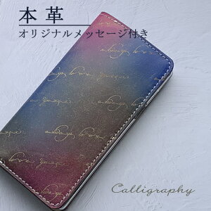 X}zP[X 蒠^ {v h~ xgt  v lC l uh 蒠P[X  U[  google pixel 9 Pro XL googlepixel9 google pixe 9 pro fold O[OsNZ8A Jo[ pixel7a 