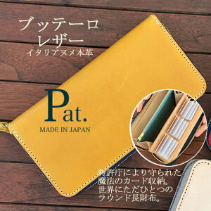 z J[h e z Y z Eht@Xi[ fB[X {v Ehz ube[U[ uh { v y ₷ J[h[  g₷