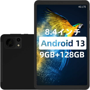 DOOGEE T20 Mini Android13 タブレット 8インチ RAM 9GB (4+5GB 拡張) + ROM 128GB (1TB TF 拡張) 8.4 インチ解像度 1200×1920 2K 8 コア CPU 1.6Ghz SIM タブレット 4G LTE Bluetooth 5.0+2.4G/5G WiFiカメラ 13MP+5MP 5060mAh ブラック
