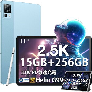 DOOGEET T30 Pro 11C` Android ^ubg Android 13 15GB(8+7GB g)+256GB (2TB TF g) Helio G99 8RACPU 2.2GhzA2.5K ^ubg𑜓x1600×2560ASIMt[ 4G LTEABT5.2+2.4G/5G WiFiA20MP+8MPJA33W PD+8580mAho