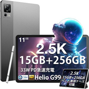 DOOGEET 30 Pro 11C` Android ^ubg Android 13 15GB(8+7GB g)+256GB (2TB TF g) Helio G99 8RACPU 2.2GhzA2.5K ^ubg𑜓x1600×2560ASIMt[ 4G LTEABT5.2+2.4G/5G WiFiA20MP+8MPJA33W PD+8580mAho