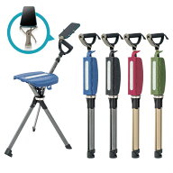[日本正規品 2年間保証] Ta-Da Chair Series2 PRO ターダチェア 一本杖 ステッキ 三脚 椅子 高さ5段階調…