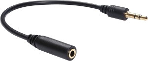 YSSK 3.5mm TRS (IX) to 3.5mm TRS (X) Audio Cable I[fBIP[u(15cm)