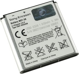 SR■[ネコポス 送料込][バッテリー] SONY Ericsson ソニー エリクソン BST-38 バッテリー 純正 Sony battery X10 Mini Pro BST 38 (0423-00)