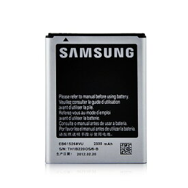 [バッテリー] Samsung サムソン Galaxy Note N7000 純正 バッテリー (ドコモ DoCoMo SC-05D)用 Battery 2500mAh ギャラクシーノート用 充電池 (at_0612-00)