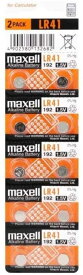 [ボタン電池] maxell LR41 ボタン電池 LR41 5個セット コイン型ボタン電池 体温計 時計用電池 LEDライト 電子機器(3342-05)Y