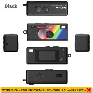 KODAK CHARMERA �L�[�`�F�[���f�W�^���J���� �R�_�b�N �`���[���� �g�C�J���� �~�j�J���� �L�b�Y�J���� ���g���J���� USB Type-C�[�d microSD�Ή� �u���C���h�{�b�N�X �����_�� �S7��