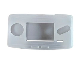 GBM(ゲームボーイミクロ)本体用シリコンケース