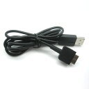 PS Vita用 USB 充電+データ同期 ケーブル Playstation Vita 1000 交換用 充電ケーブル