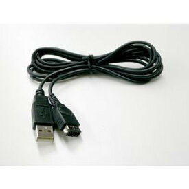 ゲームボーイアドバンス用 USB充電ケーブル 初代ニンテンドーDS対応 互換 (at_2661-00)