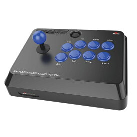 [Mayflash] ジョイスティック F300 PS4/PS3/XBOX ONE/XBOX 360/PC/Android/Nintendo Switch/Neogeo mini対応 アーケードゲーム対応 格闘ゲーム用 Arcade Stick(at_3275-00SR)