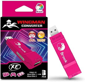 Brook] Wingman XEウィングマンコンバーターXE Xbox Series X|S/ PS5/ Xbox 360/ Xbox One/ Xbox Elite 1/ Xbox Elite 2/Switch Pro コントローラー用 PS5/PS4/PS3ゲーム機に対応 コントローラ変換アダプター （4182-00）