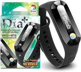 Brook　ポケモンGO用 ポケットオートキャッチ「ディア プラス＋」華麗なる進化 新機能を追加強化 Pocket Auto Catch Dia Plus Classic White