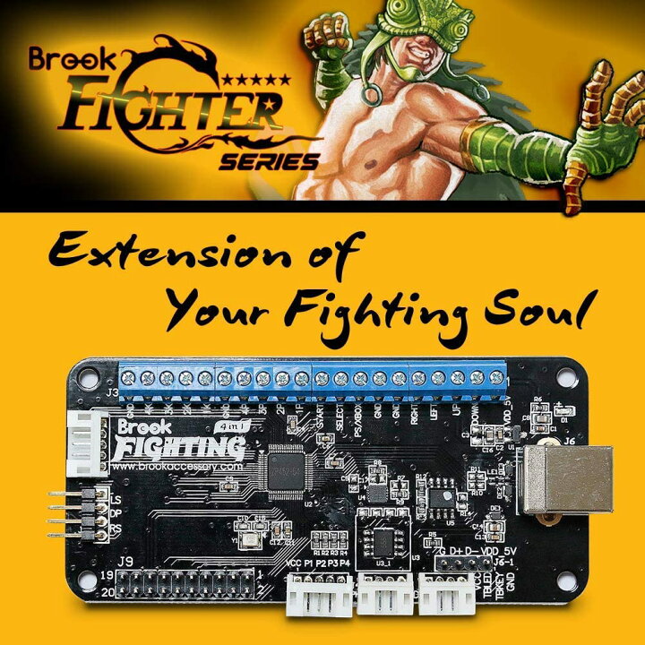 楽天市場】[Brook] Universal Fighting Board ユニバーサル 