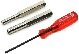 ドライバー 特殊ネジ用ドライバー 任天堂ドライバー Nintendo Super NES/Nintendo 64/Game Boy ゲーム機 対応 ツール キット 任天堂ドライバー dtc-20 精密ドライバー y字ドライバー 3.8mm 4.5mm 2.5mm Yドライバー セット 分解 修理 交換用