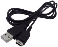 GBM(ゲームボーイミクロ) USB充電ケーブル (65cm) - ゲームボーイミクロ用