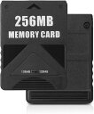 PS2メモリーカード 256MB プレステ2メモリーカード 大容量 プレイステーション2専用メモリーカード 256MB