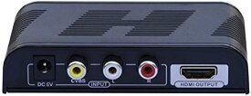 LKV363mini ビデオ/S端子 コンポジット (RCA 赤白黄) アナログ → HDMI 変換コンバーターComposite analog to HDMI Converter アナログからデジタル変換