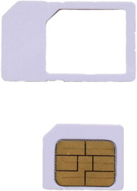 [アクティベートカード] au エーユー MICRO sim サイズ iPhone4/4s nanoサイズにカットでiPhone5にも対応 (at_0674-00)Y