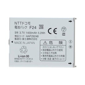 楽天市場 F 05d バッテリーの通販