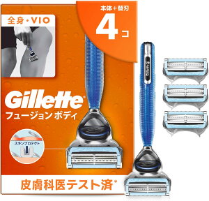 Gillette Wbg t[W {fB J~\ { ֐n 4 Sg vio _я Y ˖ w {fB[O[~O {fB[VF[rO _т 畆hNȂ