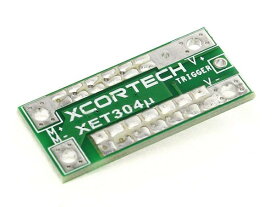 [XCORTECH] XET304μ MosFET 電動ガンのスイッチ保護とトリガーレスポンスの向上を図ることが可能なコンパクトサイズのMOSFET (4042-00)